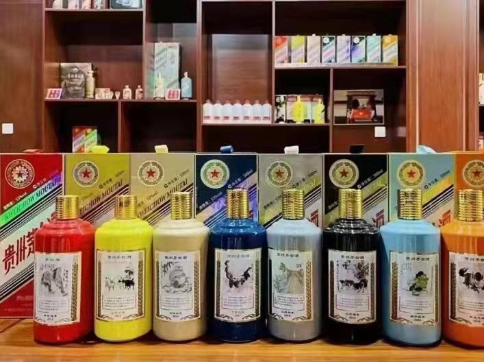 柏乡名酒鉴定部分方法